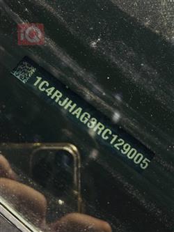 جيب جراند شيروكي